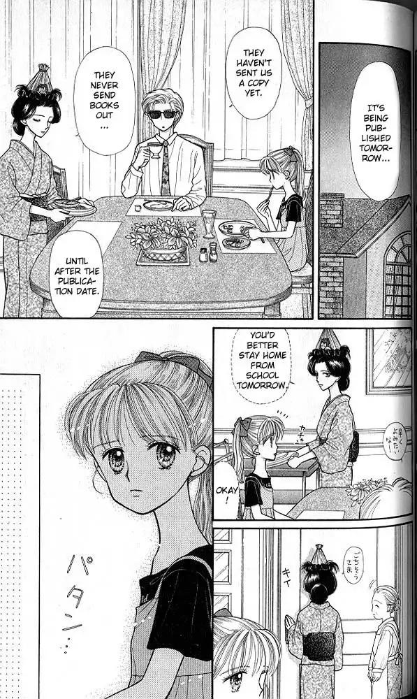 Kodomo no Omocha Chapter 16 10